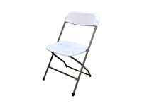 Le strapontin basic avec structure grise est également disponible en blanc